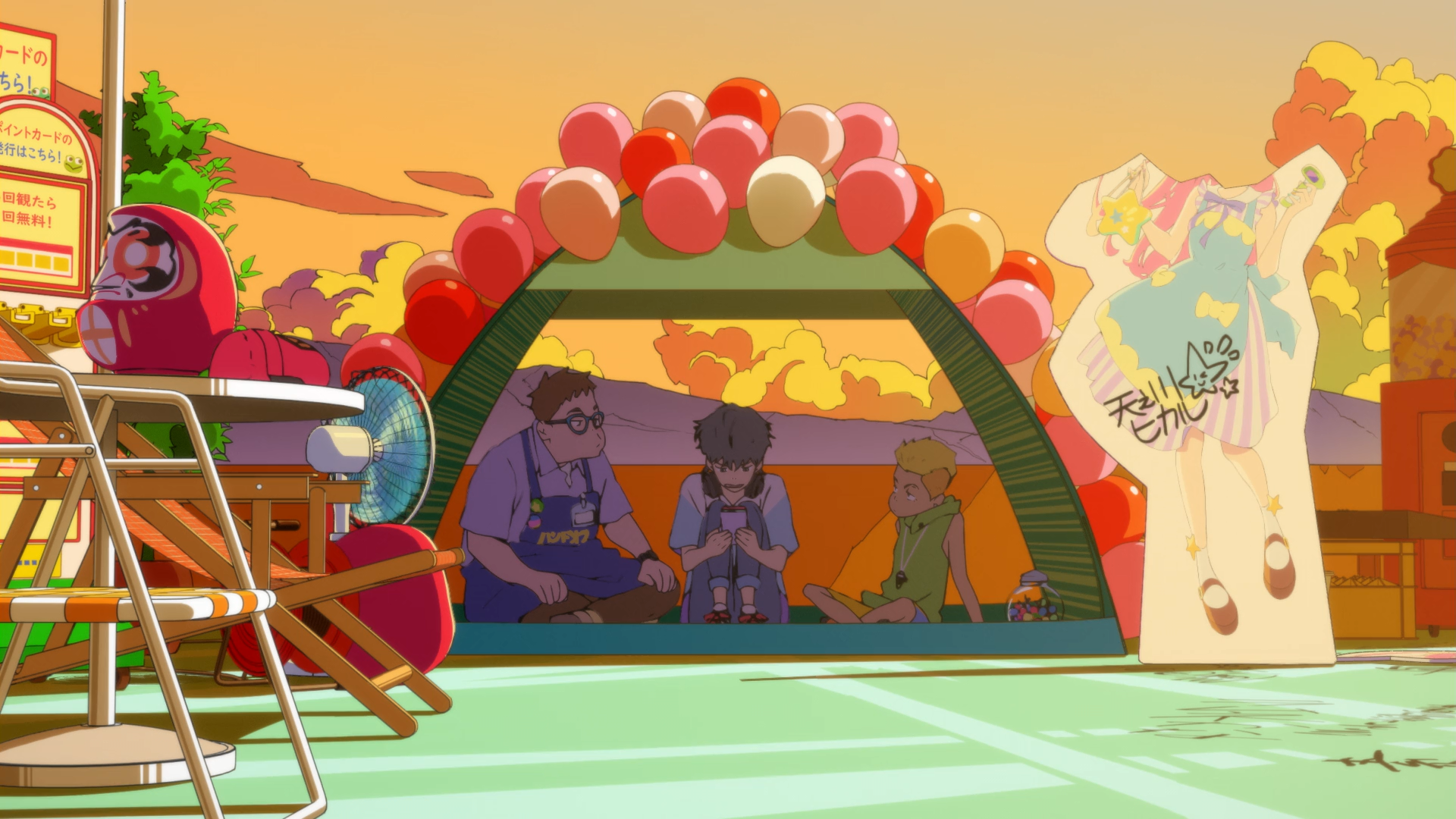 Cider no You ni Kotoba ga Wakiagaru (Megumin)